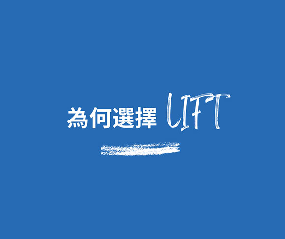why-choose-lift_1_ZH.jpg